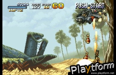 Metal Slug Anthology (PSP)