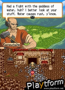 Izuna: Legend of the Unemployed Ninja (DS)