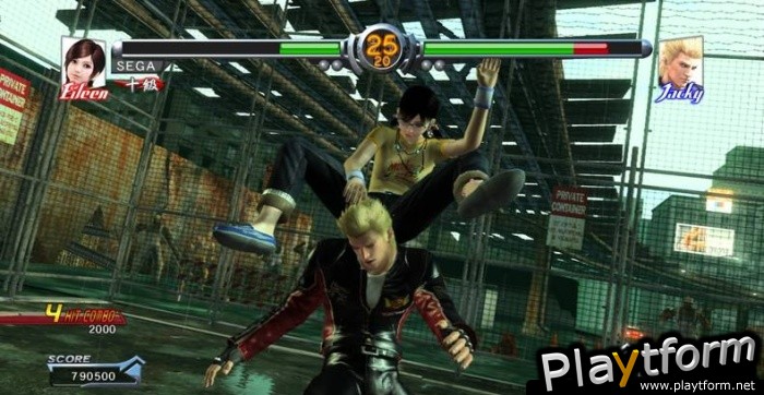 Virtua Fighter 5 (PlayStation 3)