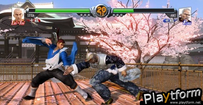Virtua Fighter 5 (PlayStation 3)