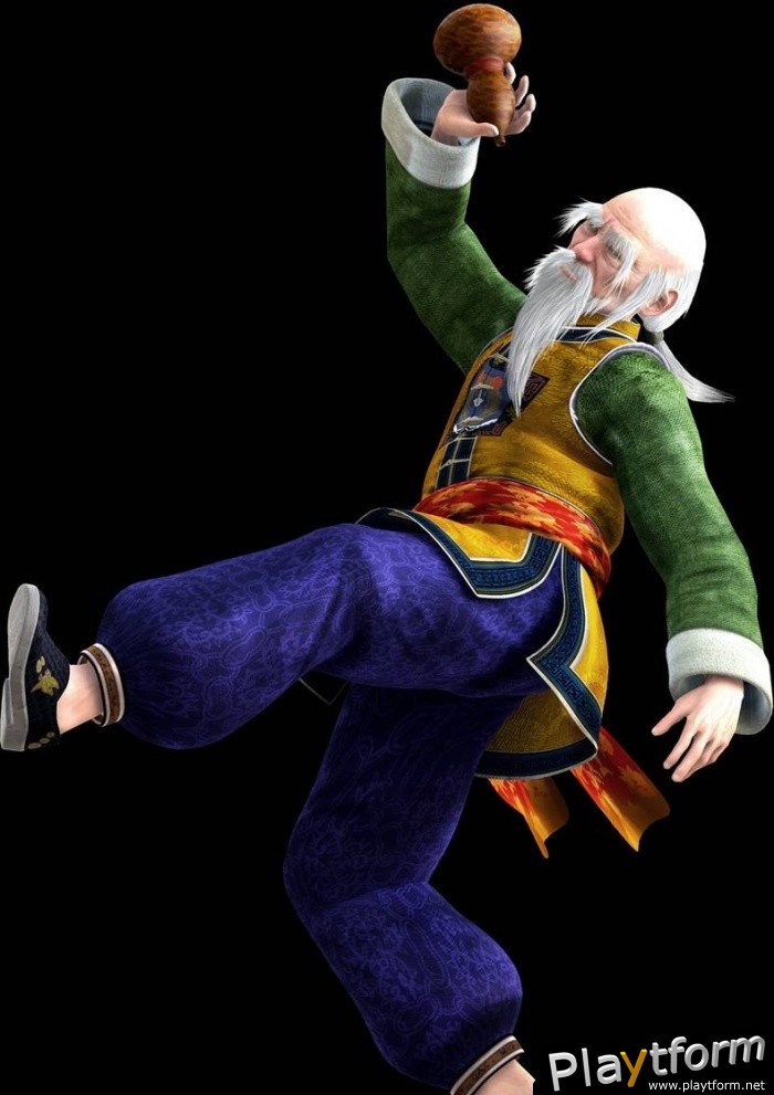 Virtua Fighter 5 (PlayStation 3)