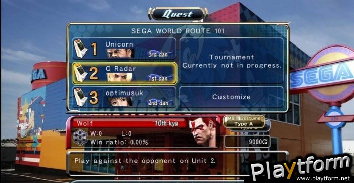 Virtua Fighter 5 (PlayStation 3)