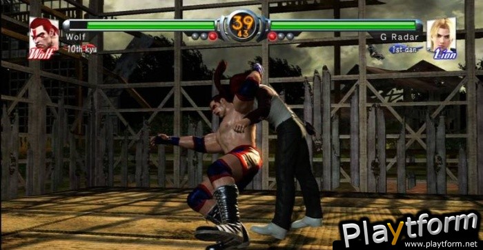 Virtua Fighter 5 (PlayStation 3)