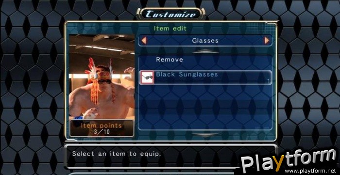 Virtua Fighter 5 (PlayStation 3)