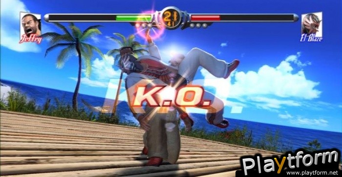 Virtua Fighter 5 (PlayStation 3)
