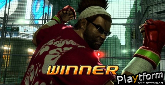 Virtua Fighter 5 (PlayStation 3)