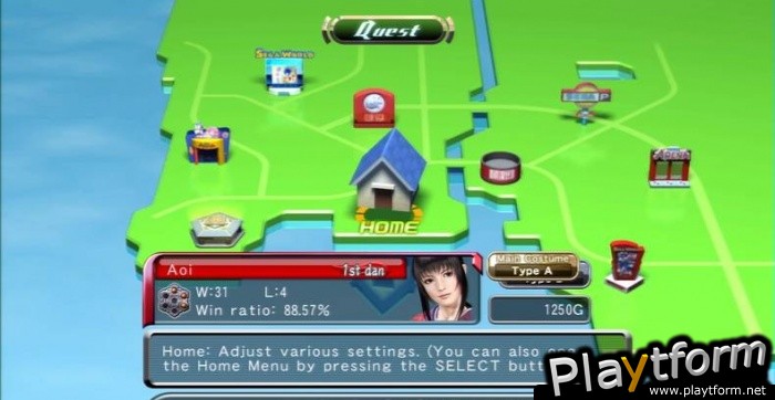 Virtua Fighter 5 (PlayStation 3)