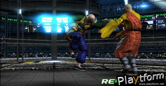 Virtua Fighter 5 (PlayStation 3)