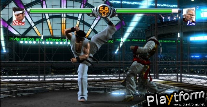 Virtua Fighter 5 (PlayStation 3)
