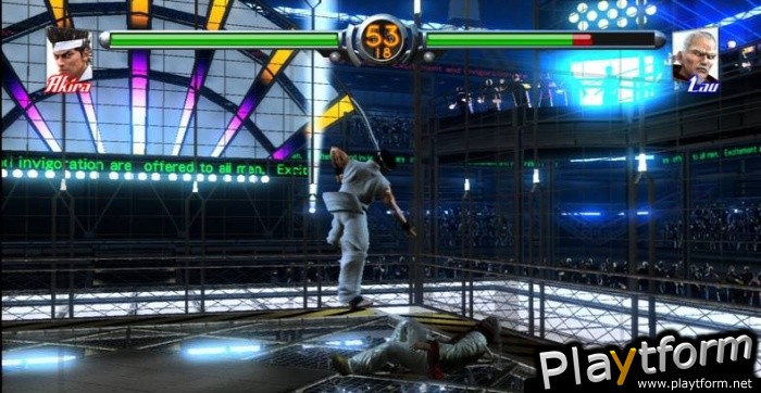 Virtua Fighter 5 (PlayStation 3)