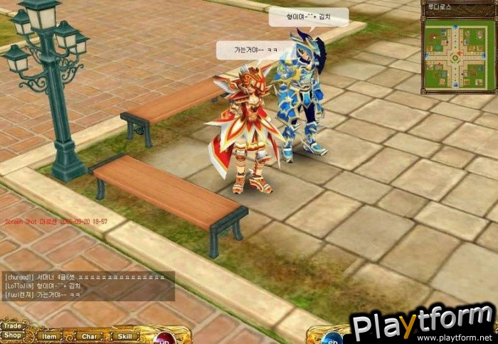 Corum Online (PC)