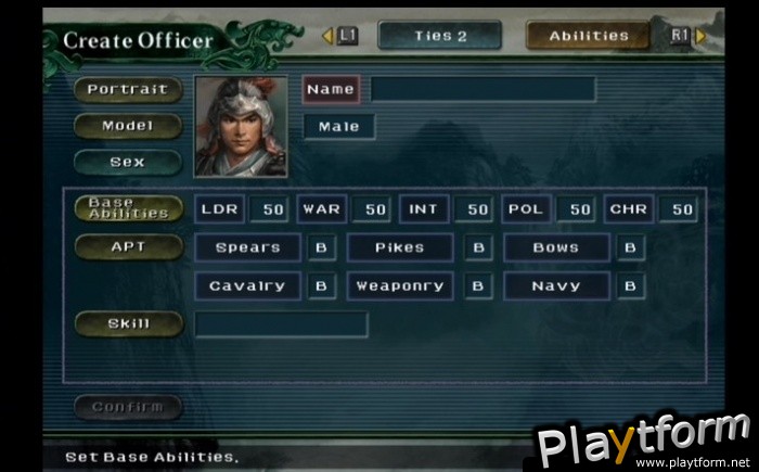 Romance of the Three Kingdoms XI (PlayStation 2)