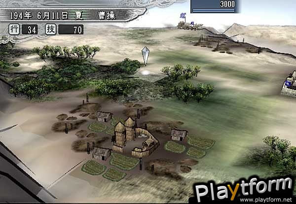 Romance of the Three Kingdoms XI (PlayStation 2)