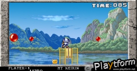 Capcom Puzzle World (PSP)