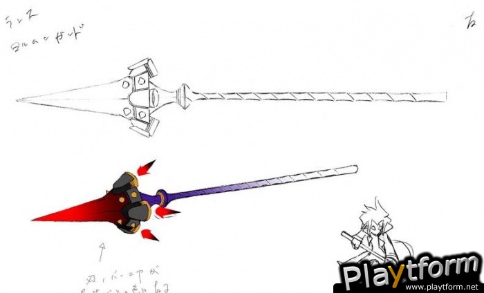 Lunar Knights (DS)