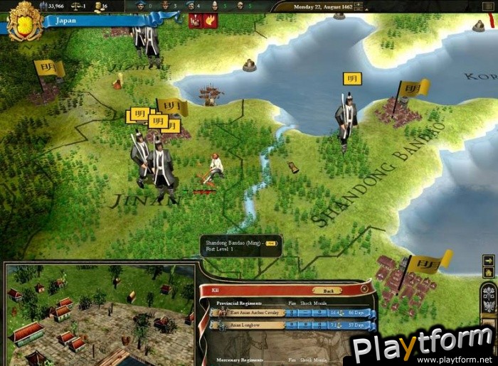 Europa Universalis III (PC)