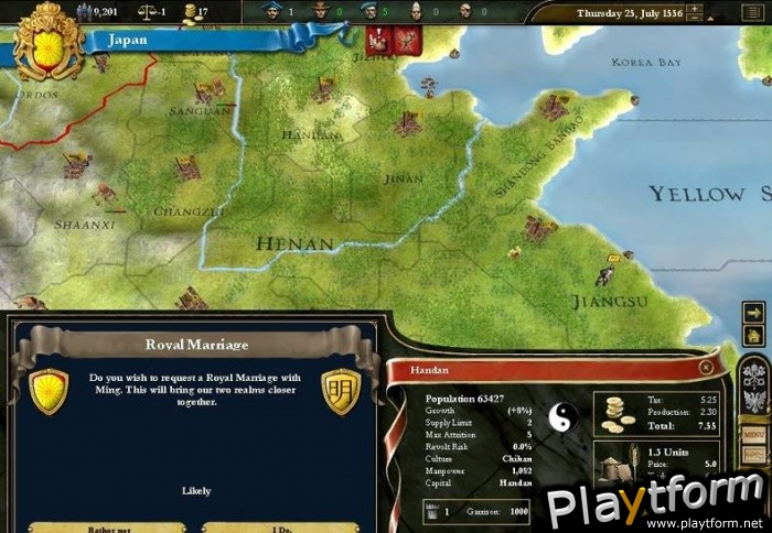 Europa Universalis III (PC)