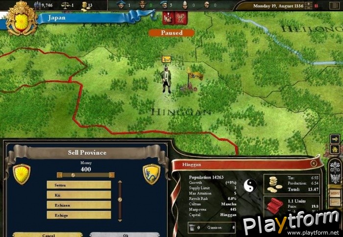 Europa Universalis III (PC)