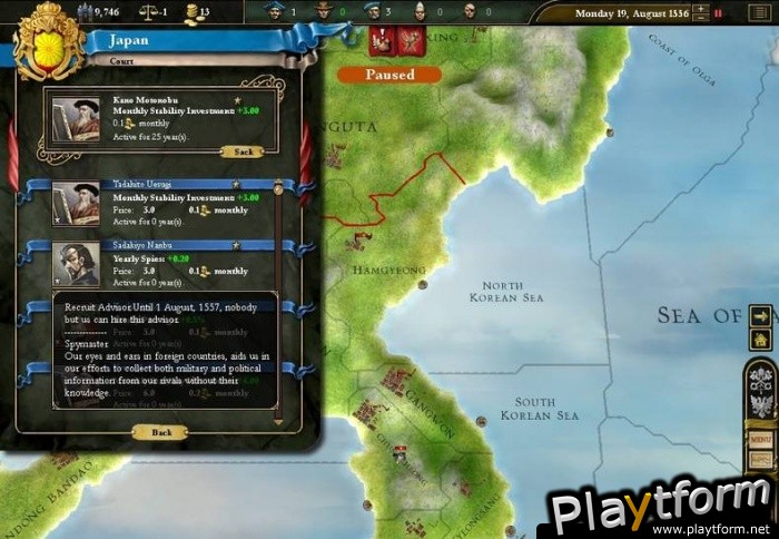 Europa Universalis III (PC)