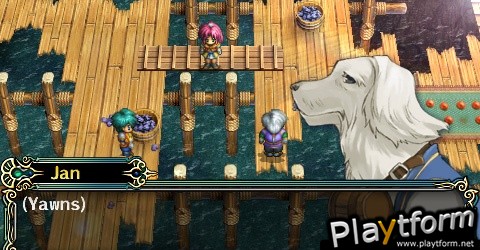 The Legend of Heroes III: Song of the Ocean (PSP)