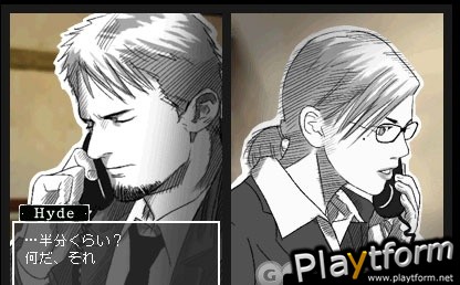 Hotel Dusk: Room 215 (DS)