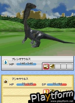 Fossil League: Dino Tournament Championship (DS)