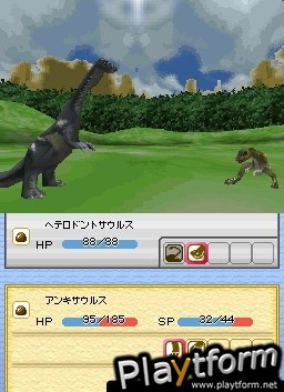 Fossil League: Dino Tournament Championship (DS)