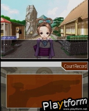 Phoenix Wright: Ace Attorney Justice for All (DS)