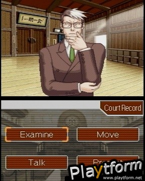 Phoenix Wright: Ace Attorney Justice for All (DS)