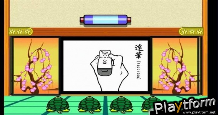 WarioWare: Smooth Moves (Wii)