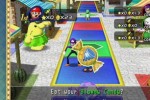 Mario Party 8 (Wii)