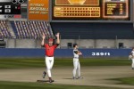 Ultimate Baseball Online 2007 (PC)