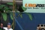 Ultimate Baseball Online 2007 (PC)