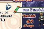 Naruto: Ninja Council 3 (DS)