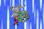 Naruto: Ninja Council 3 (DS)
