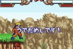 Naruto: Ninja Council 3 (DS)