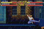 Streets of Rage 2 (Wii)