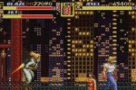 Streets of Rage 2 (Wii)