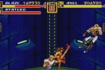 Streets of Rage 2 (Wii)