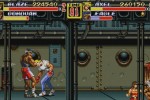 Streets of Rage 2 (Wii)