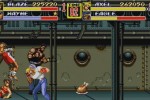 Streets of Rage 2 (Wii)