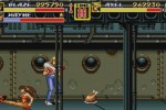 Streets of Rage 2 (Wii)