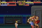 Streets of Rage 2 (Wii)