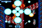 Blazing Lazers (Wii)