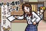 Moero! Nekketsu Rhythm Damashii: Osu! Tatakae! Ouendan 2 (DS)
