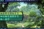 Etrian Odyssey (DS)