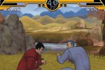 Legend of the Dragon (Wii)