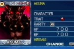 SNK vs. Capcom Card Fighters DS (DS)