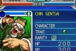 SNK vs. Capcom Card Fighters DS (DS)