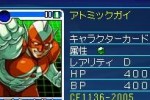 SNK vs. Capcom Card Fighters DS (DS)